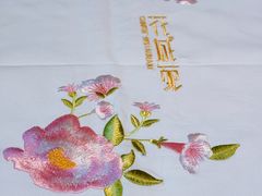 -花城苑广府菜(侨鑫店)