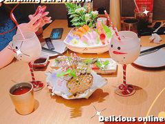 -阿吾罗·月咏精致日料(港汇恒隆广场店)