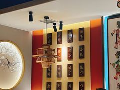 -曲氏老北京铜锅涮肉•火锅(不老街店)