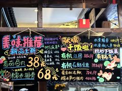 -老渔家鲜鱼轩(南浦横街店)