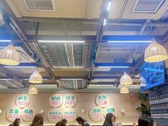 -云阿蛮云南生烫牛肉米线(奉贤路店)