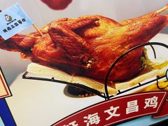 -三亚国光豪生度假酒店-椰语堂(国光豪生店)