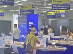 -优购镜仓(六角广场店)