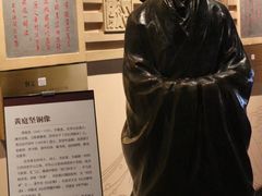-白鹤梁水下博物馆