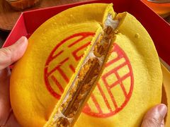 -可丽可丽·生日蛋糕·下午茶