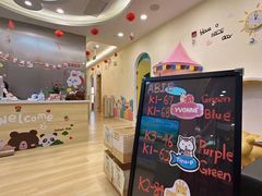 -学知伴成长中心(徐汇中心)