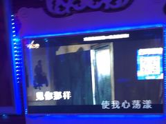 -W20 SHINING Party·K(悦豪和平路店)