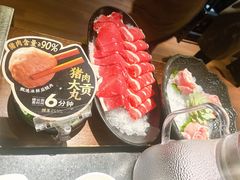 -捞王锅物料理(凯旋路店)