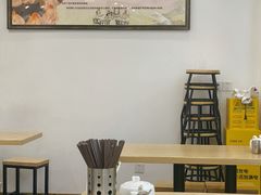 -法华汤包馆(法华镇路店)