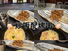 -许哥东北烧烤·铁丳烤串·宫后夹肉(繁花中心店)