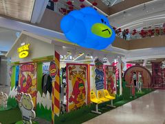 -天河领展广场