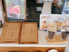 -Peet's Coffee皮爷咖啡(大学路店)