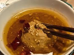 -成都银泰中心in99