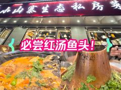 -小山寨(天润城店)