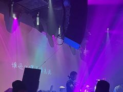 -KEZEE Music Live