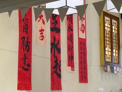 -肥家大排档(天河体育西店)