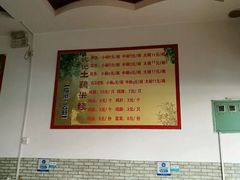 -沈记土鸡米线(七星街品牌中心店)
