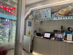 -DQ·蛋糕·冰淇淋(通州万达店)