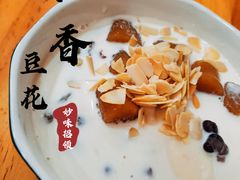 -妙味招领四川冒菜(工农新村店)