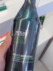 -章光101防脱养发荟