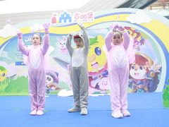 -吉的堡幼儿园(资阳恒大园)
