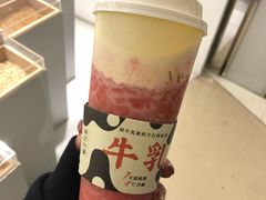 -叶子与茶(苏宁广场店)