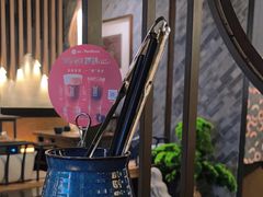 -湊湊火锅·茶憩(东城万达店)