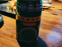 -Let’s WaKao瓦烤(贝森店)