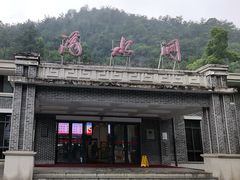 -滴水洞景区