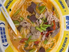 -粉小主·贵州酸汤牛肉粉(南京仙林金鹰店)