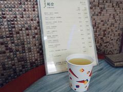 -公利真料竹蔗水(中环店)