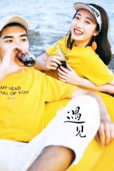 点击看大图 -巴黎春天婚纱摄影STUDIO·定制