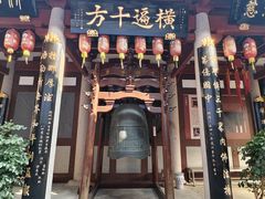 -叩齿古寺