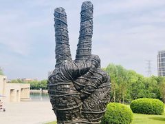 -长春世界雕塑园冰雪艺术天地