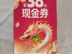 -欧亚汇集(飞跃路店)