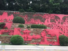 -西安曲江寒窑遗址公园