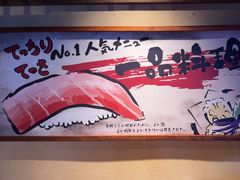 -京鹿料理(荟聚店)