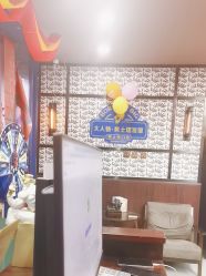 -大人物·男士理发馆