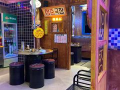 大堂-釜山火炉·海鲜烤肉(紫藤路店)