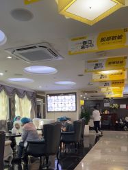 点击看大图 -深圳阳光医疗美容医院·旗舰店