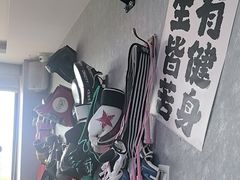 -迈劲健身专业私教(朝青汇店)