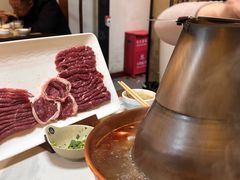 -前门杨记·铜锅涮肉(王府井·故宫店)