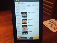 -旨料亭日本料理(四川北路店)