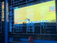 -酷秀KTV(五道口店)