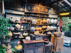 -青城甲(青城山店)