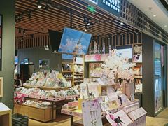 -天虹购物中心(石路店)