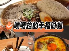 -CURRY YA 熟成咖哩專門店(深圳湾万象城店)