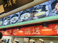 -黑窑厂糖油饼烤鸭·清真菜(旗舰店)