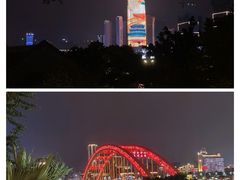 -中国宜宾·长江地标广场