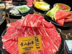 -一绪に和牛寿喜烧(罗湖益田假日店)